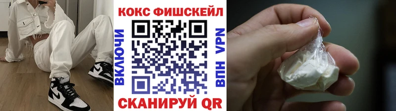 Купить закладку Новая Ляля Галлюциногенные грибы Бошки Шишки Кетамин Гашиш Меф мяу мяу