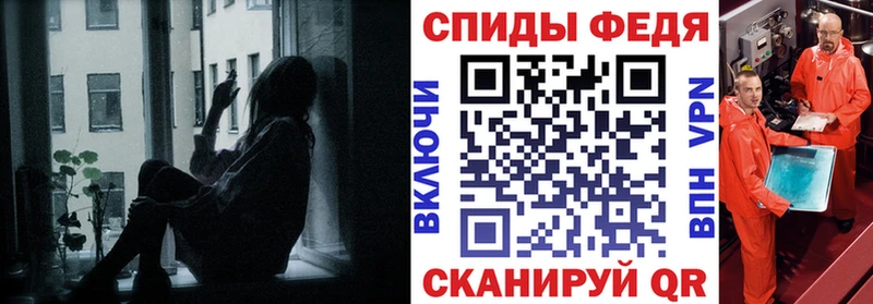 АМФ Premium  где найти   Новая Ляля 