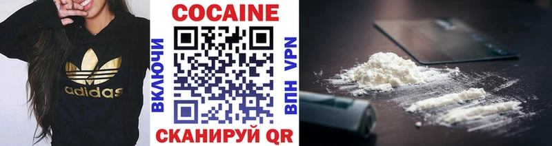 купить  сайты  Новая Ляля  OMG tor  Cocaine Эквадор 