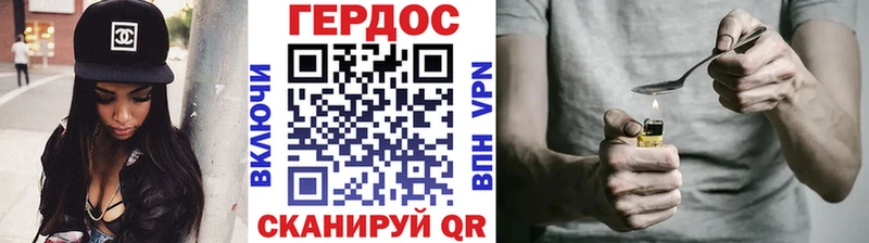 Героин Афган  сколько стоит  Новая Ляля 
