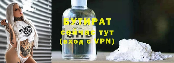 ПСИЛОЦИБИНОВЫЕ ГРИБЫ Аркадак
