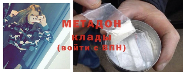 дмт Козловка