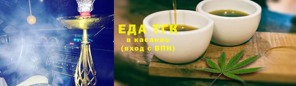 наркотики Козельск