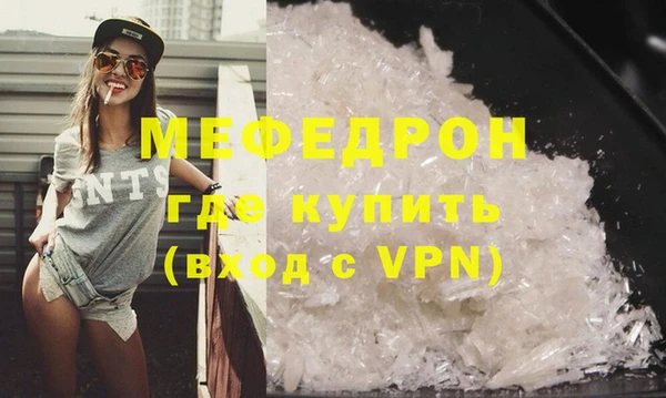 бутират Кодинск