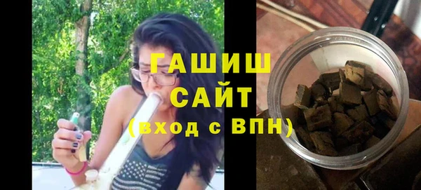 ПСИЛОЦИБИНОВЫЕ ГРИБЫ Аркадак
