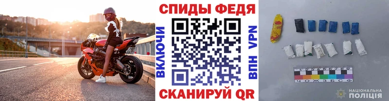 МЕТАМФЕТАМИН витя  omg маркетплейс  Новая Ляля  наркота 