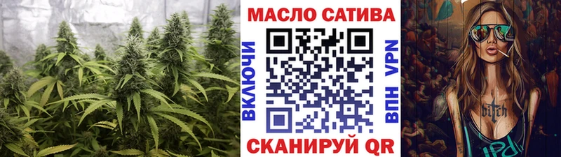 Дистиллят ТГК Wax  где продают наркотики  мега ТОР  Новая Ляля 